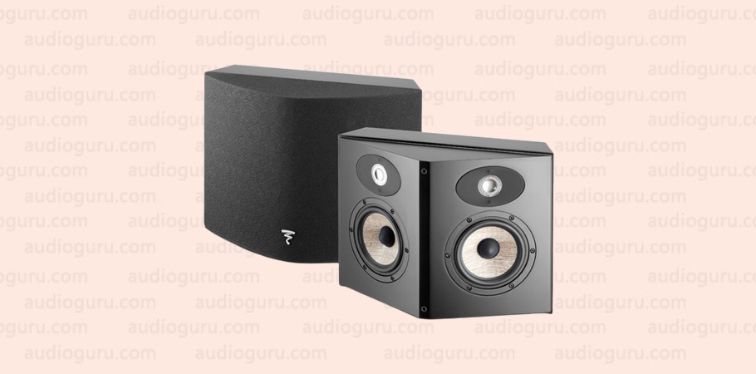 The Best Focal Aria SR 900 Surround Speakers